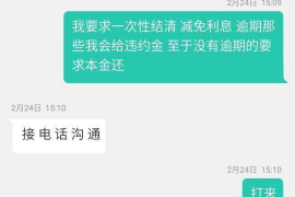 福建工资清欠服务